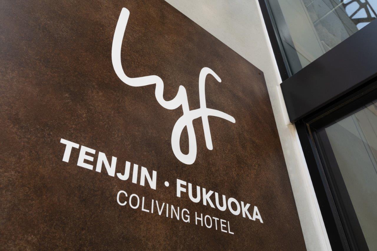 Lyf Tenjin Fukuoka Fukuoka  Exteriör bild